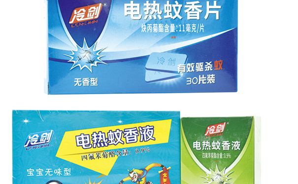 電熱蚊香液/電熱蚊香片 電熱蚊香液/電熱蚊香片