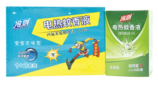 電蚊香廠家 電蚊香廠家