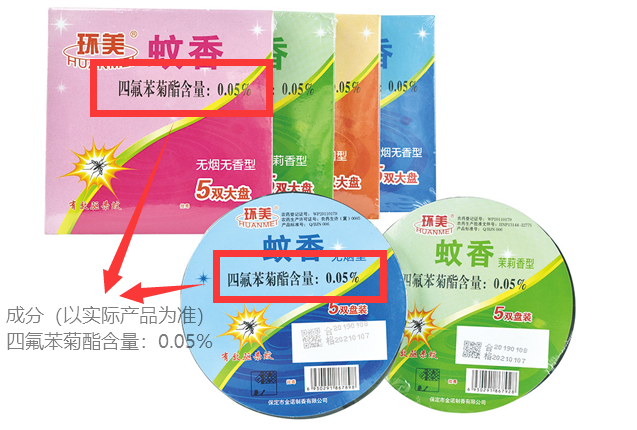 1591685045283665_image.png image.png